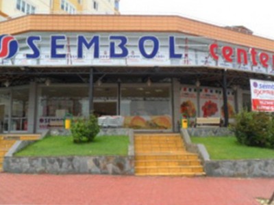 Atatürk Mağazamız